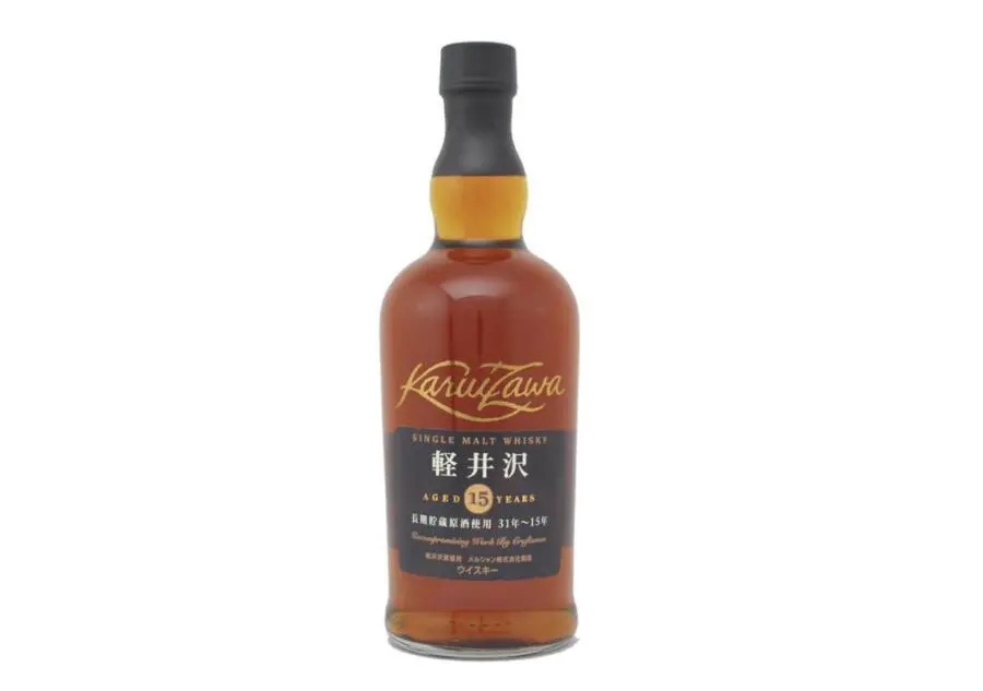 Karuizawa (15 Jahre)