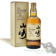 Yamazaki (12 Jahre)