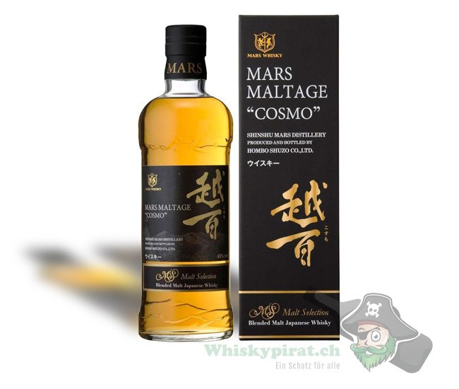 Whisky - Mars Maltage