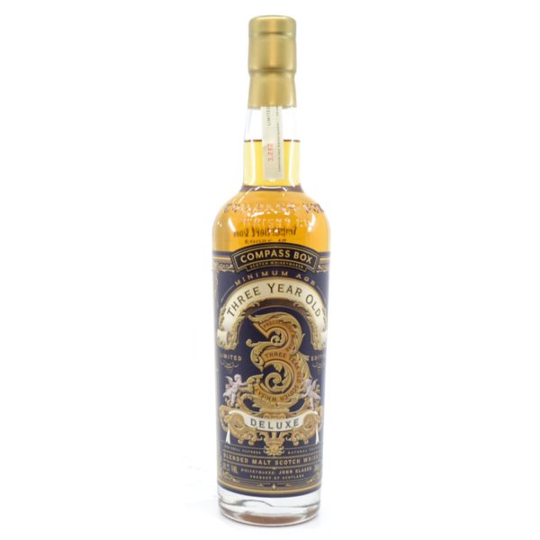 Compass Box - Three Year Old - Deluxe